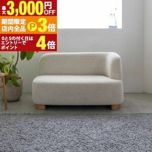 yő3,000~OFFN[|LIPT3{IubNtCf[zA[\t@ 1l| l| lp l炵 [ rO  k AeB[N  킢 [\t@ [