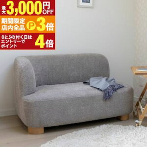 yő3,000~OFFN[|LIPT3{IubNtCf[zA[\t@ 1l| l| lp l炵 [ rO  k AeB[N  킢 [\t@ [