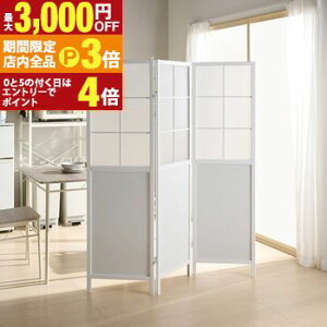 yő3,000~OFFN[|LIPT3{IubNtCf[zp[e[V ՗ 3A 150  Ԏd؂ p[eBV XN[ ډB ܂ ܂肽 ܏ rO  It