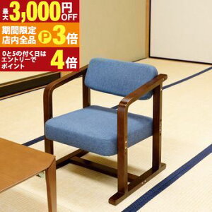 yő3,000~OFFN[|LIPT3{IubNtCf[z傱ƃCX 􂸂^Cv ֎q bNX`FA ~֎q er֎q TV֎q I| It CX `FA  Rp