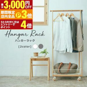 yő3,000~OFFN[|LIPT3{IubNtCf[znK[bN oXPbgt | R[gnK[ [ oXPbgIt oXPbgt RpNg LX^[t ړ ȒP t