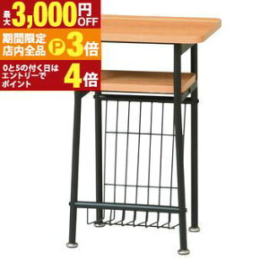 yő3,000~OFFN[|LIPT3{IubNtCf[zTChe[u \t@_CjOV[Y e[u It [t X`[r i` rO_CjO