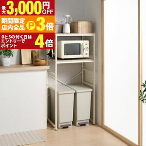 yő3,000~OFFN[|LIPT3{IubNtCf[zݔドbN Lb`bN S~ドbN 64 WbN W{[h Lb`{[h [bN }`bN Ԏ