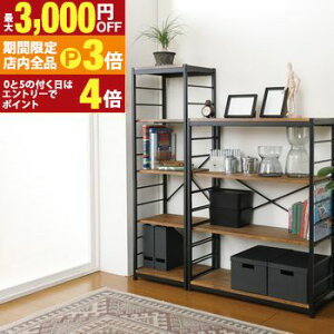 yő3,000~OFFN[|LIPT3{IubNtCf[zI[vbN 5i VFt d I ؐ Be[W 44cm s35cm 145.5cm I[vVFt {I fBXvC