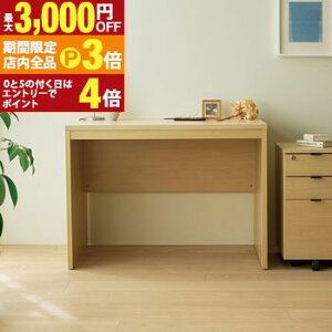 yő3,000~OFFN[|LIPT3{IubNtCf[zVvfXN 100cm fXN p\RfXN PCfXN i` EH[ibg ȃXy[X Ǌ zΉ  