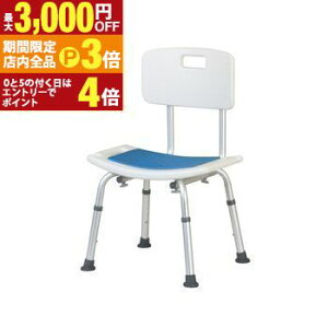 yő3,000~OFFN[|LIPT3{IubNtCf[zV[`FA Pi `FA wt wt `FA[ ֎q CX Cp C֎q V[p V[`FA[ 1  