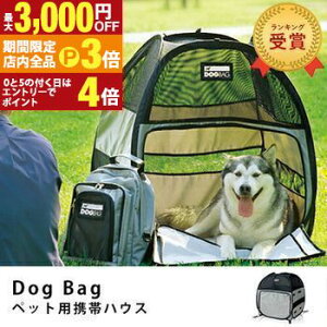 yő3,000~OFFN[|LIPT3{IubNtCf[z DOgBAg hbOobO LTCY | ybg L  eg ybgnEX ybgeg Lv AEghA