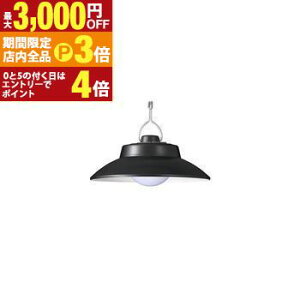 yő3,000~OFFN[|LIPT3{IubNtCf[zUR[|[V LED݂艺Cg LA4S1204SP | YAZAWA U LA4S1204SPBK LED ݂艺Cg F 2WAY[d IPX4hΉ u