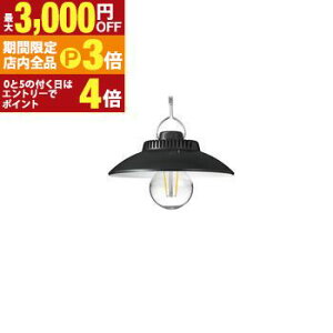 yő3,000~OFFN[|LIPT3{IubNtCf[zUR[|[V LED݂艺Cg LA4S1804 | YAZAWA LA4S1804BK LED݂艺Cg dF USB[d IPX4hΉ ubN