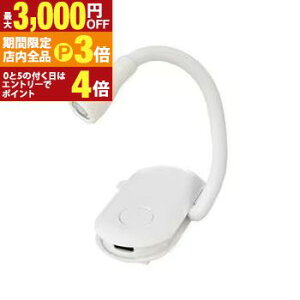 yő3,000~OFFN[|LIPT3{IubNtCf[zI[d@ LEDtLVuCg LH-S03A5 | OHM LHS03A5 LED tLVuCg