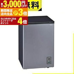 yő3,000~OFFN[|LIPT3{IubNtCf[zSݒu Ocf Ⓚ MA102GB | Mitsuboshi Boeki `FXg^Ⓚ GNZX 1hA J