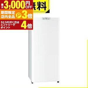 yő3,000~OFFN[|LIPT3{IubNtCf[zSݒu OHd@ Ⓚ MF-U12K | Mitsubishi Electric 1hAⓀ EJ 121L zCg MFU12KW