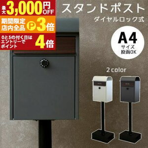 yő3,000~OFFN[|LIPT3{IubNtCf[zX^h|Xg | |Xg X^h|Xg u^  k _CbN X֎ Xփ|Xg X^h t ˌėp 