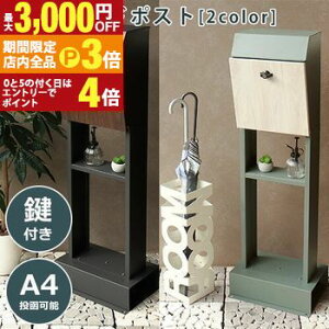 yő3,000~OFFN[|LIPT3{IubNtCf[zX^h|Xg | |Xg u^ X^h|Xg  k ˌėp AeB[N Xփ|Xg bNt t ^[p