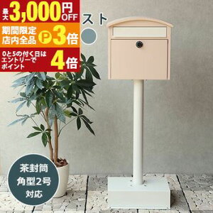 yő3,000~OFFN[|LIPT3{IubNtCf[zX^h|Xg | |Xg u^ X^h|Xg  k ˌėp ݃J[ Xփ|Xg 킢 u^|Xg t 