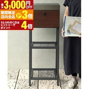 yő3,000~OFFN[|LIPT3{IubNtCf[zX^h|Xg W40×D30×H110cm | |Xg u^ Xփ|Xg X֎ X^h^Cv u^|Xg X^h [{bNX ؖ 