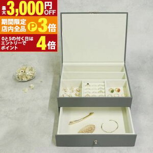 yő3,000~OFFN[|LIPT3{IubNtCf[zWG[{bNX | ANZT[P[X ANZT[ P[X WG[ {bNX BOX [ WG[P[X w sAX 