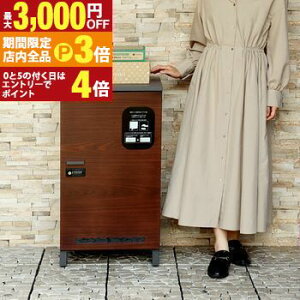 yő3,000~OFFN[|LIPT3{IubNtCf[zz{bNX | fo[{bNX  ˌėp t uz e  zBOX Vv h z|Xg [ zB{