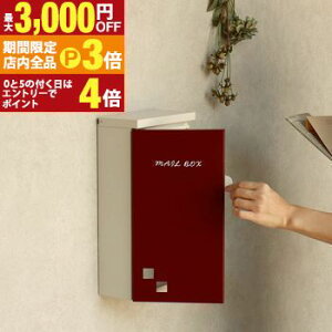 yő3,000~OFFN[|LIPT3{IubNtCf[zXփ|Xg | Ǌ||Xg X֎ 킢  Ǖt  ˌ Ǖt|Xg V_[t t IV X