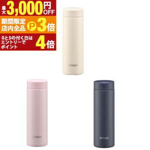 yő3,000~OFFN[|LIPT3{IubNtCf[z^CK[ XeX{g MMP-W031 | TIGER ^CK[@r MMP-W031KO XeX {g H@Ή Ȃ߂炩݌ 300ml tbVs