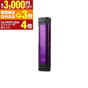 yő3,000~OFFN[|LIPT3{IubNtCf[zWFgX ~\ MP-34D | MP34D ~\ނ҂ p[v