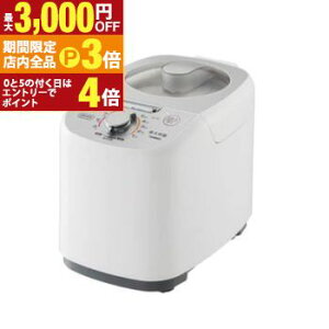 yő3,000~OFFN[|LIPT3{IubNtCf[zcCo[h ċ@ MR-E751W | TWINBIRD MR-E751W ČV RpNgċ@ 1`5p zCg  Ɛ