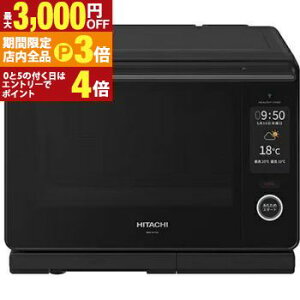 yő3,000~OFFN[|LIPT3{IubNtCf[z I[uW MRO-W10B | HITACHI MROW10BK X`[I[uW tXgubN