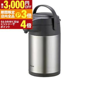 yő3,000~OFFN[|LIPT3{IubNtCf[zs[RbN@rH XeXGA[|bg MRS30 | Peacock L^Cv EԂ 360°] 3.0L XeX