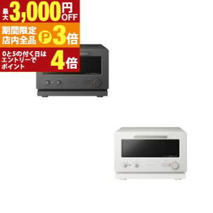 yő3,000~OFFN[|LIPT3{IubNtCf[z g[X^[W MRT-F100 | MRTF100 2in1 15L `R[O[ AC{[