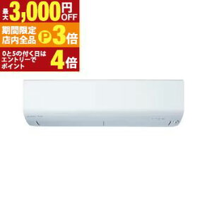 yő3,000~OFFN[|LIPT3{IubNtCf[zOHd@ GAR MSZ-R5625S | MSZ-R5625S-W  RV[Y 18p sAzCg