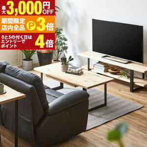 yő3,000~OFFN[|LIPT3{IubNtCf[zZ^[e[u | [e[u Pi o[`C C rOe[u  ؐ X`[ ّf ot ICdグ d