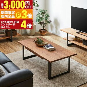 yő3,000~OFFN[|LIPT3{IubNtCf[zZ^[e[u | [e[u Pi I[NC C rOe[u  ؐ X`[ ّf ot ICdグ d