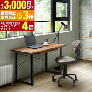 yő3,000~OFFN[|LIPT3{IubNtCf[z[NfXN  fXN   PCfXN [NfXN wKfXN wK ׋ l w 傫 120cm o [t ؐ