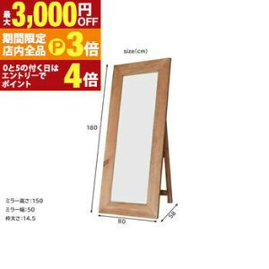 yő3,000~OFFN[|LIPT3{IubNtCf[z~[ Sg p  X^h~[ 80 AeB[N~[ Sg~[  C ؐ  i` ^  傫 X