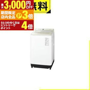 yő3,000~OFFN[|LIPT3{IubNtCf[zSݒu pi\jbN @ NA-FA10H5 | S@ 10.0kg ȈՊ 59.9cm XSA pt̐ AIGRir