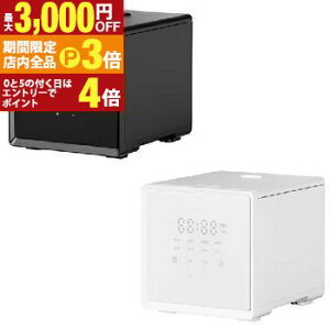 yő3,000~OFFN[|LIPT3{IubNtCf[z}[ }CRъ NEJS-025CM | YAMAZEN ъ 2 L[u^ NEJS025CM ubN zCg