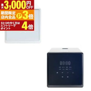 yő3,000~OFFN[|LIPT3{IubNtCf[z}[ ъ NEJS-072CM | YAMAZEN RP }CRъ 4 L[u^ ቷ[h zCg NEJS072CMW ubN NEJS072CMB