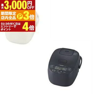 yő3,000~OFFN[|LIPT3{IubNtCf[zۈ ъ NL-BF05 | ZOJIRUSHI ۈ}z[r NL-BF05-WZ }CRуW[ ɂߐ 3 \tgubN \tgzCg