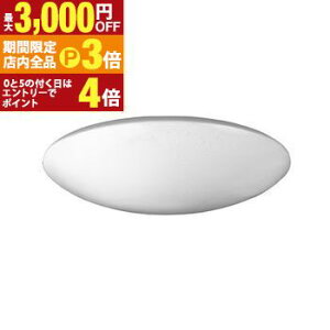 yő3,000~OFFN[|LIPT3{IubNtCf[z LEDV[OCg NLEH08034E-LC | TOSHIBA NLEH08034ELC V[OCg 8 F`dF Rt