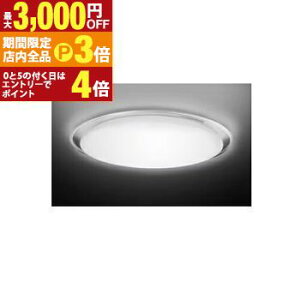 yő3,000~OFFN[|LIPT3{IubNtCf[z V[OCg NLEH08048E-LC | TOSHIBA gtLEDV[OCg 8  F ^C}[@\