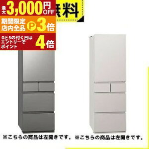 yő3,000~OFFN[|LIPT3{IubNtCf[zSݒu pi\jbN ① NR-E45RY2L | Panasonic Ⓚ① J 450L Vo[ NRE45RY2LS }bgCgx[W NRE45RY2LC