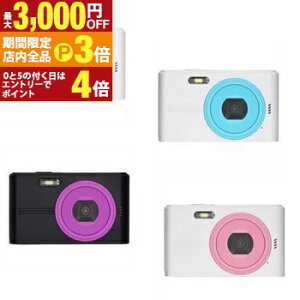 yő3,000~OFFN[|LIPT3{IubNtCf[zcmGWjAO fW^J NT-DC001 | KEIYO yʃRpNg fWJ ubN×p[v zCg×ANA zCg×sN