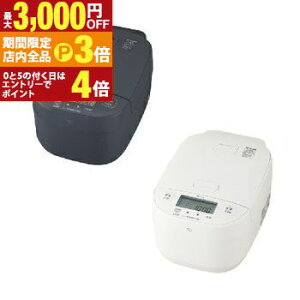 yő3,000~OFFN[|LIPT3{IubNtCf[zۈ ъ NW-YC10 | ZOJIRUSHI IHуW[ 5.5 zCg X[gubN