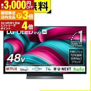 yő3,000~OFFN[|LIPT3{IubNtCf[zSݒu LG L@ELer OLED48C5PJA | GW[ LG Electorinics 48V^ 4KΉ BS 4K`[i[ YouTubeENetflixΉ ubN
