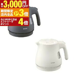 yő3,000~OFFN[|LIPT3{IubNtCf[z^CK[ dCPg PCV-A060 | ^CK[@r TIGER CXdCPg Xs[hƂ 0.6L iCgubN PCVA060KN }bgzCg PC