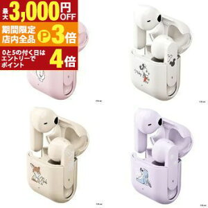 yő3,000~OFFN[|LIPT3{IubNtCf[zs[W[G[ XeICz PG-DBTE18TW | PGA SCX E BluetoothΉ xC}bNX 7BAY ~bL[}EX 6MKY jbN 8ZTP 