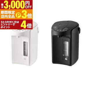 yő3,000~OFFN[|LIPT3{IubNtCf[z^CK[ dC|bg PIQ-G300 | TIGER ^CK[@r PIQ-G300WC VEdC|bg 3.0L N[zCg N[ubN