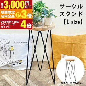 yő3,000~OFFN[|LIPT3{IubNtCf[zT[NX^h LTCY | t[X^h |bgX^h ؐ K[ft@j`[ K[fjO ԑ  X^h u 