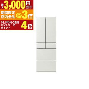 yő3,000~OFFN[|LIPT3{IubNtCf[zSݒu  ① R-H49X | HITACHI 485L ωJ 6hA 65cm ЂinⓀvX ܂邲ƃ`h NX[ R-H49X W zCgn