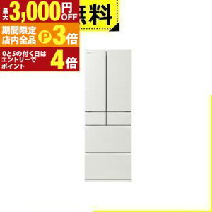 yő3,000~OFFN[|LIPT3{IubNtCf[zSݒu  ① R-H54X | HITACHI 540L ωJ 6hA 65cm ЂinⓀvX ܂邲ƃ`h NX[ W zCgn 2025